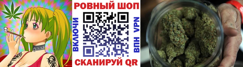 Наркошоп Шуя Cocaine  Alpha PVP  Псилоцибиновые грибы  Меф мяу мяу  ГАШ 