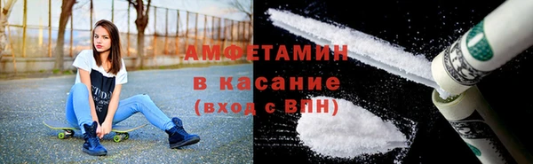 героин Алзамай