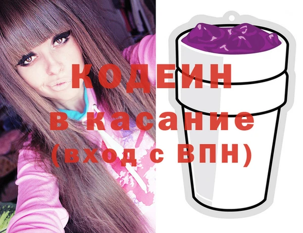 героин Алзамай