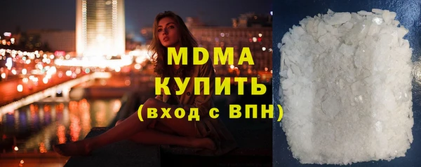 амф Алексин