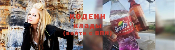 героин Алзамай