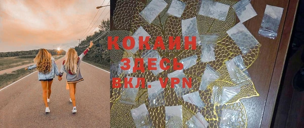 героин Алзамай