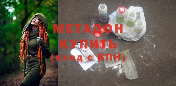 героин Алзамай