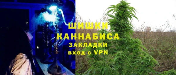 героин Алзамай