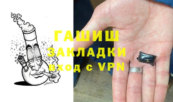 героин Алзамай