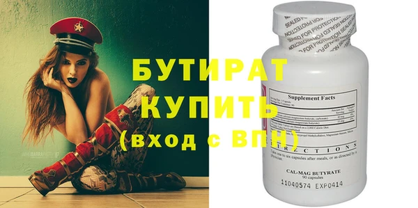 амф Алексин