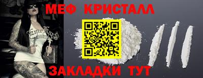2c-b Можга