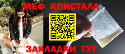 2c-b Можга