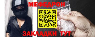 2c-b Можга