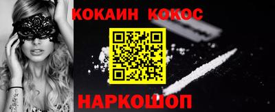 mdma Моздок