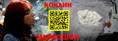 mdma Моздок