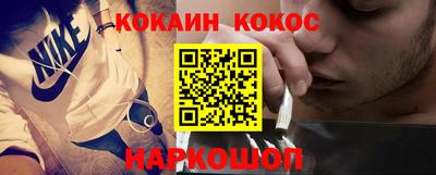 mdma Моздок