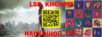 mdma Моздок