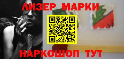 mdma Моздок