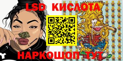 2c-b Можга