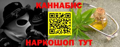 mdma Моздок