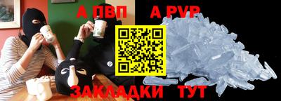 mdma Моздок