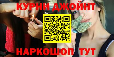 2c-b Можга