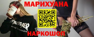 mdma Моздок