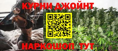 2c-b Можга