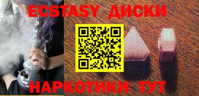 mdma Моздок