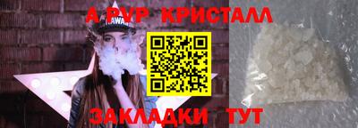 mdma Моздок