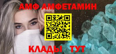 mdma Моздок