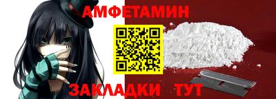 mdma Моздок