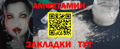 каннабис Можайск