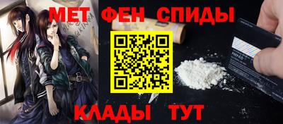 mdma Моздок
