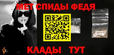 каннабис Можайск