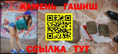 COCAINE Нальчик