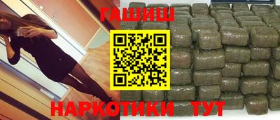 2c-b Можга