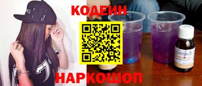 каннабис Можайск