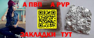 mdma Моздок
