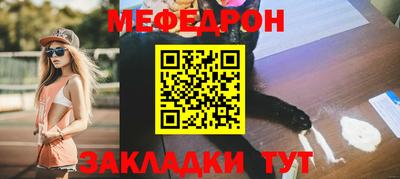 не бодяженный Нарткала