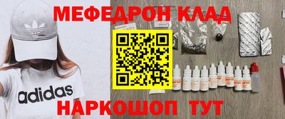 2c-b Можга