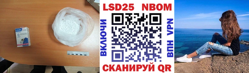мориарти официальный сайт  Шуя  ЛСД экстази ecstasy  купить  сайты 