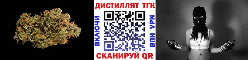 hydra   Шуя  Дистиллят ТГК жижа 